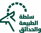 Israel Nature and Parks Authority